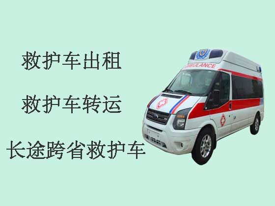 惠州长途救护车出租-120救护车